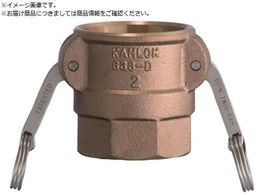 TOYOX �J�����b�N �J�v���[ ���l�W �u�����Y 633-DB 2�C���` BR633-DB-2-BR