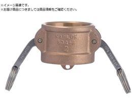 TOYOX �J�����b�N �J�v���[ �_�X�g�L���b�v �u�����Y 634-B 1-1 2�C���` BR634-B-1-1 2-BR