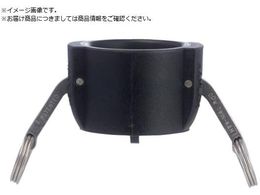 TOYOX �J�����b�N �J�v���[ �_�X�g�L���b�v ���� 634-B 2�C���` PP634-B-2-PP