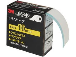 3M ge[v 6349 50.8mmX10m ݋10mm 6349
