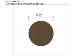 iJjV Thy[p[fBXN 100 21 #120 64123