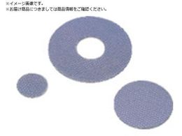 �i�J�j�V �_�C�������h�f�B�X�N �h�b�g�d�� ���x#800 �O�a11mm 64505