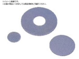 �i�J�j�V �_�C�������h�f�B�X�N �h�b�g�d�� ���x#60 �O�a31mm 64521