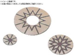 �i�J�j�V ���W���_�C���f�B�X�N 3���� ��31�~����11 #180 64553