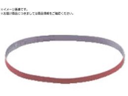 �i�J�j�V �_�C���x���g�\�t�g�^�C�v 3�{�� 8�~300 #600 65025