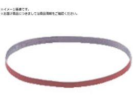 �i�J�j�V �_�C�������h�x���g�\�t�g 3�{�� 8�~300 #800 65026