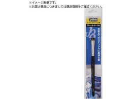 Pebeo �z�p�M �N�`���[���E�I�[�o���M 8�� 650647