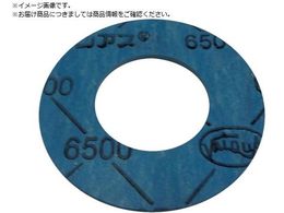 VALQUA mAXWCgV[gKXPbg Ăьa125A6500G-J1S125