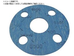 VALQUA mAXWCgV[gKXPbg Ăьa20A6500G-J5L020-FF