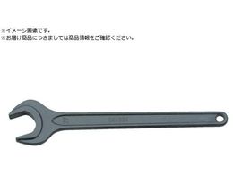 GEDORE ЌXpi 7mm 6573790