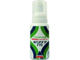 �A�N���T���f�[ �ѓd�h�~�|���P�AF70 660600