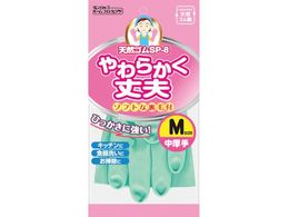 _bv VRSSP-8 MO[ 6786