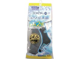 okamoto �R�R�s�^������Ǝ��� ���n�N���[�� 25-27