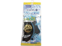 okamoto �R�R�s�^������Ǝ��� ���n�N���[�� 25-27