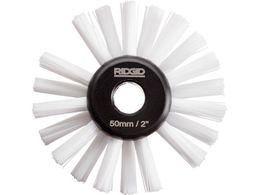 RIDGID iCuV K-9-204 50mm 68943