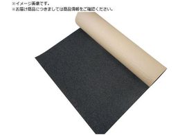  AV[ GvgV-- No.686 10mm~1000mm~1m