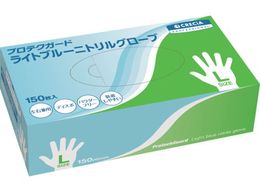 NVA veNK[h Cgu[ jgO[u LTCY 150