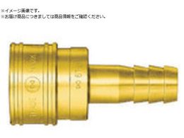 ���� TSP�J�v�� �^���イ�� �j�g�����S��SG NBR �z�[�X��t�p�\�P�b�g ���葤3 4�C���` 00603 6TSH BRASS NBR