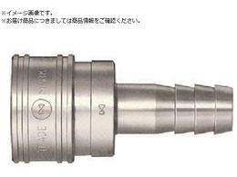 ���� TSP�J�v�� �|�S�� �j�g�����S��SG NBR �z�[�X��t�p�\�P�b�g ���葤3 4�C���` 00843 6TSH STEEL NBR