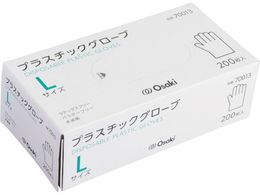 IITLfBJ vX`bNO[u L  200 70013