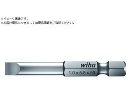 wiha �v���t�F�b�V���i��1 4 �}�C�i�X�r�b�gE63�^ [[-]]3.5�~0.6 7040006035