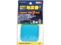 axis �Ռ��z���ϐk�}�b�g �n�k��1P 703831