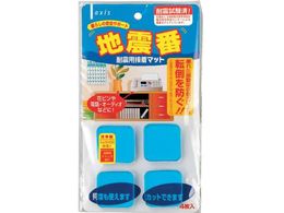 axis �Ռ��z���ϐk�}�b�g �n�k��4P 703833