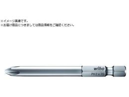 wiha �v���t�F�b�V���i��1 4 �v���X�r�b�gE63�^ �n��3 �S��127mm 704103127