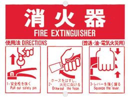 ���� ���Ί�g�p�菇�W��71-B