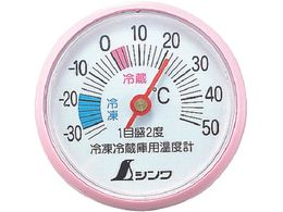 V ①ɗpxvA-3 72703