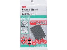 3M �X�R�b�`�E�u���C�g �݂����p�b�h 7448P #600�`800���� 7448P
