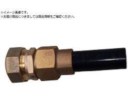 OVH PEpS^ PV+HIEGN 40762054-40