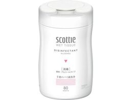 NVA XRbeBEFbgeBV[ 80 77038 77047 77047