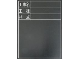 V ϐwHEHE_xcTD-2 77075