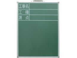 V X`[ SD-2HEHE_c 61~25 77514