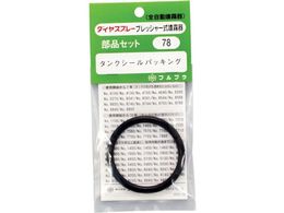 FURUPLA ���iNo. 78 �^���N�V�[���p�b�L���O #5501#5701#7400�` 7800#8000�ԑ�p 78