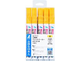 V Hp yCg}[J[  ېc  10{ 79115