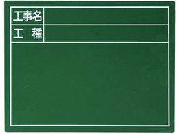 V X`[{[huHEHv 14~17cm O[ 79084