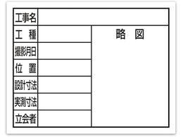 V X`[{[hu8ځv11~14cmzCg 79131