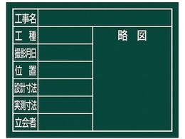 V X`[{[hu8ځv11~14cmO[ 79132