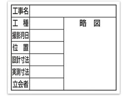 V X`[{[hu8ځv14~17cmzCg 79158