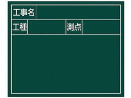 V X`[{[huHEHE_v2i14~17cmO[ 79161