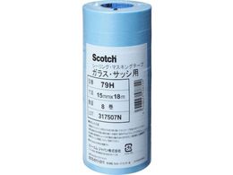 3M }XLOe[v KXp 79H 15mmX18m 879H 15X18