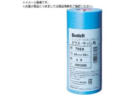 3M }XLOe[v KXETbVp 24mmX18m 579SX