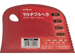 SAKAZUME }`vw MLP-RE 7904