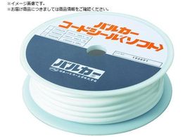 VALQUA tWpV[ R[hV[\tg fʊی^ Oa6mm~10m7GS64N-060010