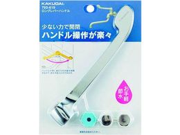 KAKUDAI Oo[nh793-619