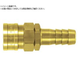 ���� �^���イ���n�C�J�v�� �j�g�����S��NBR SG BSBM800SH 00236 800SH BRASS NBR