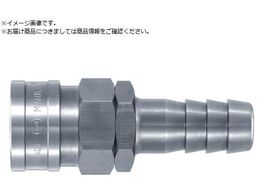 ���� �n�C�J�v�� �|�S�� �j�g�����S��NBR SG �z�[�X��t�p�\�P�b�g ���葤1�C���` �ψ���2.0Mpa 00316 800SH STEEL NBR