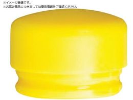 wiha n}[wbh a45mm 800K45